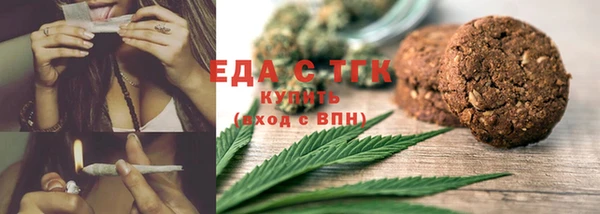 спиды Пролетарск