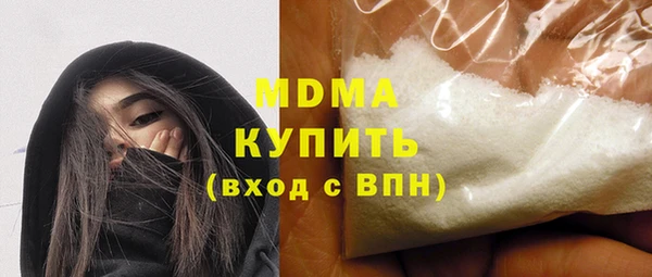 спиды Пролетарск