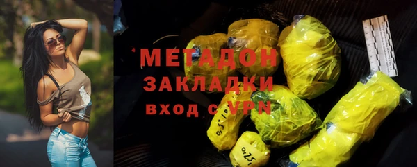 mdma Россошь