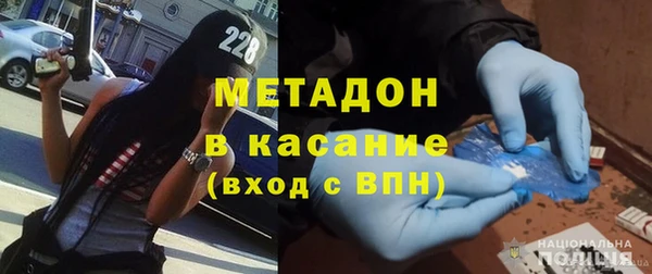 круглые Грязи