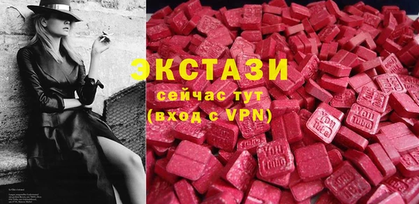 стафф Ростов