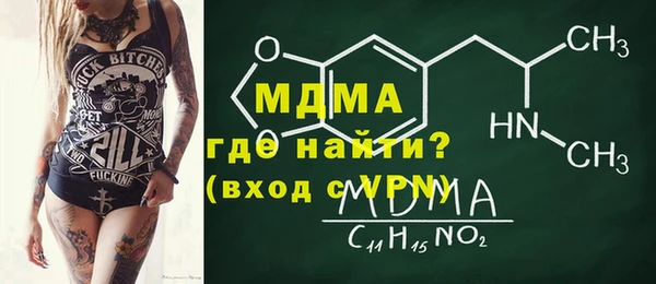 кокаин колумбия Приозерск