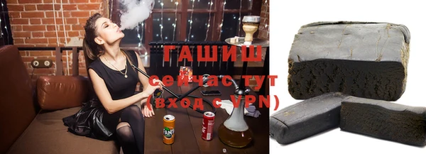 кокаин колумбия Приозерск