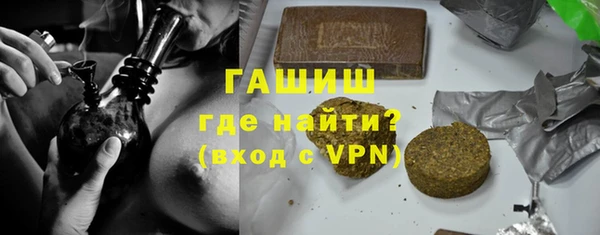 кокаин колумбия Приозерск