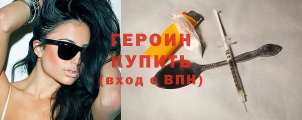 стафф Ростов