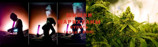 кокаин колумбия Приозерск