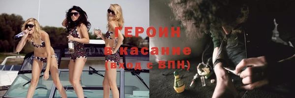 спиды Пролетарск