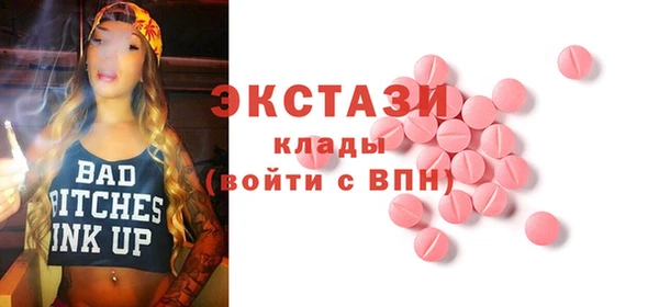 кокаин колумбия Приозерск