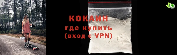 mdma Россошь
