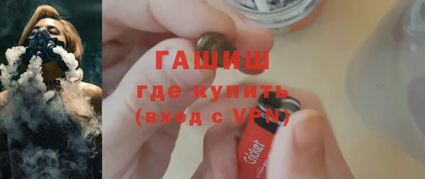 спиды Пролетарск