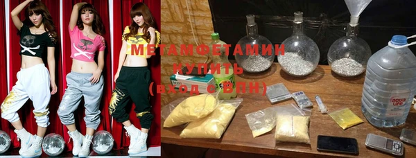 mdma Россошь