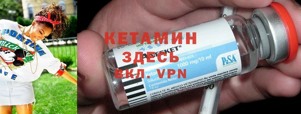 mdma Россошь