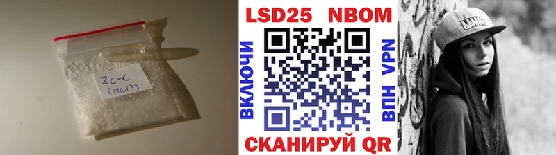 Лсд 25 экстази ecstasy  Купить где  Жирновск 