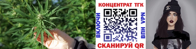 Дистиллят ТГК гашишное масло  Купить  Жирновск 
